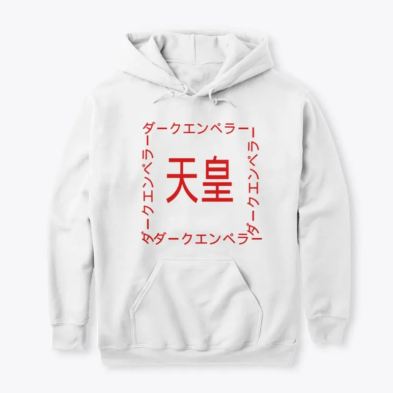 EMPEROR HOODIE JAPANESE EDITION