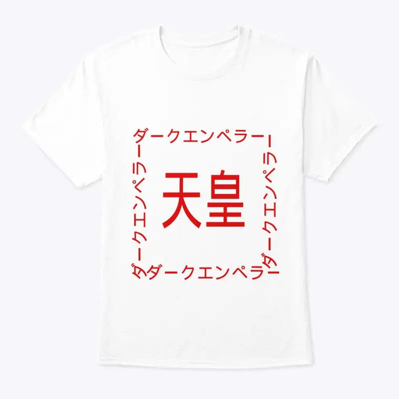 EMPEROR t-shirt Japanese Edition