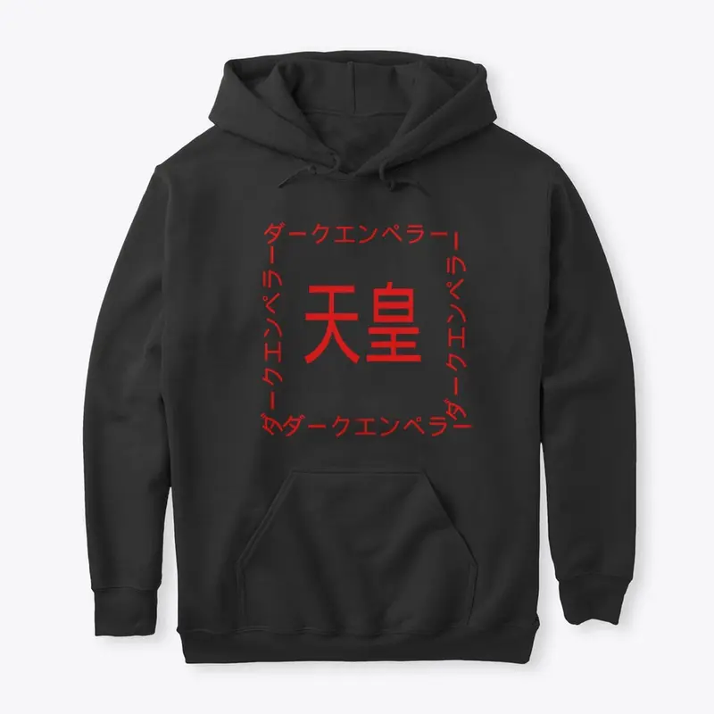 EMPEROR HOODIE JAPANESE EDITION